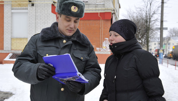 Поиски пропавшего ребенка. Архив